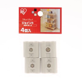 Iris Ohyama MPA-J Mesh Rack Joint Beige