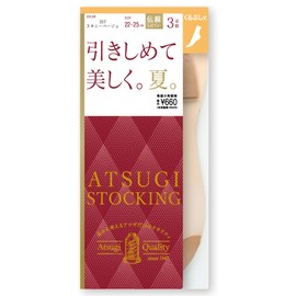 ATSUGI FS66523P Women's Stockings Separate Stockings Stocking Beautiful Summer Ankle Length 3 Pairs, Skinny Beige