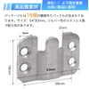 Winova 16pcs/8 Pairs Frame Bracket Bracket Set Stainless Steel Same