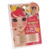 puriyudo-ru Lid Well For aite-pu Natural Big (30 Pairs + 10 Pairs,