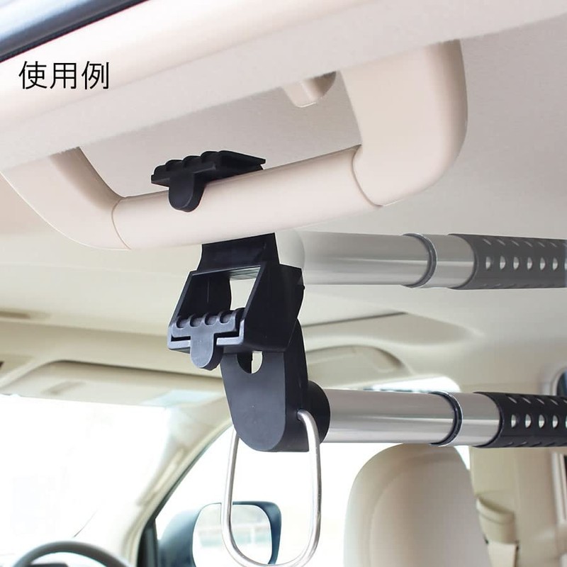 cretom LS-8 Height Down Parts