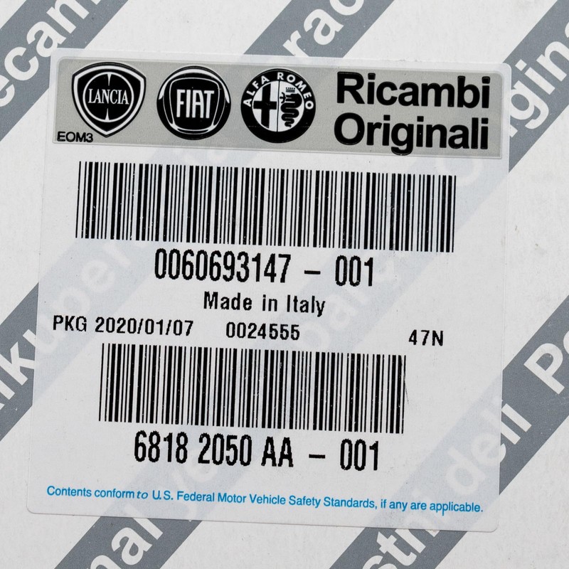Expansion tank 60693147