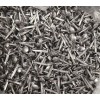 Furniture Knowledge Brass & Steel Trunk Nails 3/4" Long -