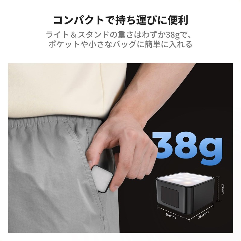 K&F Concept Osmo Pocket 3 Photography Light, Complementary Light, Compact