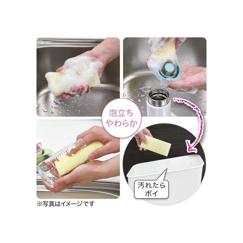 Everyday Replacement Kitchen Sponge