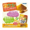 オリヒロ 秋ウコン 粉末100% 150g