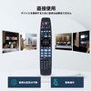Recorder Remote Control for Panasonic N2QBYB000043 TZT2Q01A1ZJ DIGA Remote Control