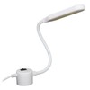 6W Sewing Machine Light COB Lamp Super Bright Magnet Lamp