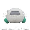 PUI PUI Molker Shiromo Plush
