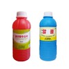Hydrogen peroxide 250mlx3 units/methyl alcohol 84%x3 units disinfection tag 1 Methyl alcohol 84% x 3 3ea