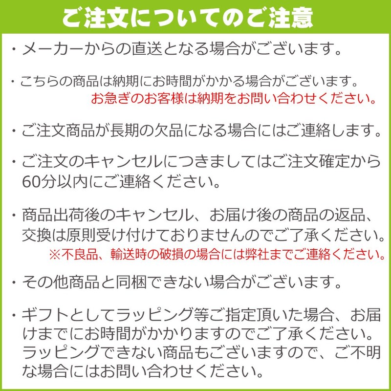 Wonder Chef 007295 Wonder Chef Pro 007295 Pressure Regulator for