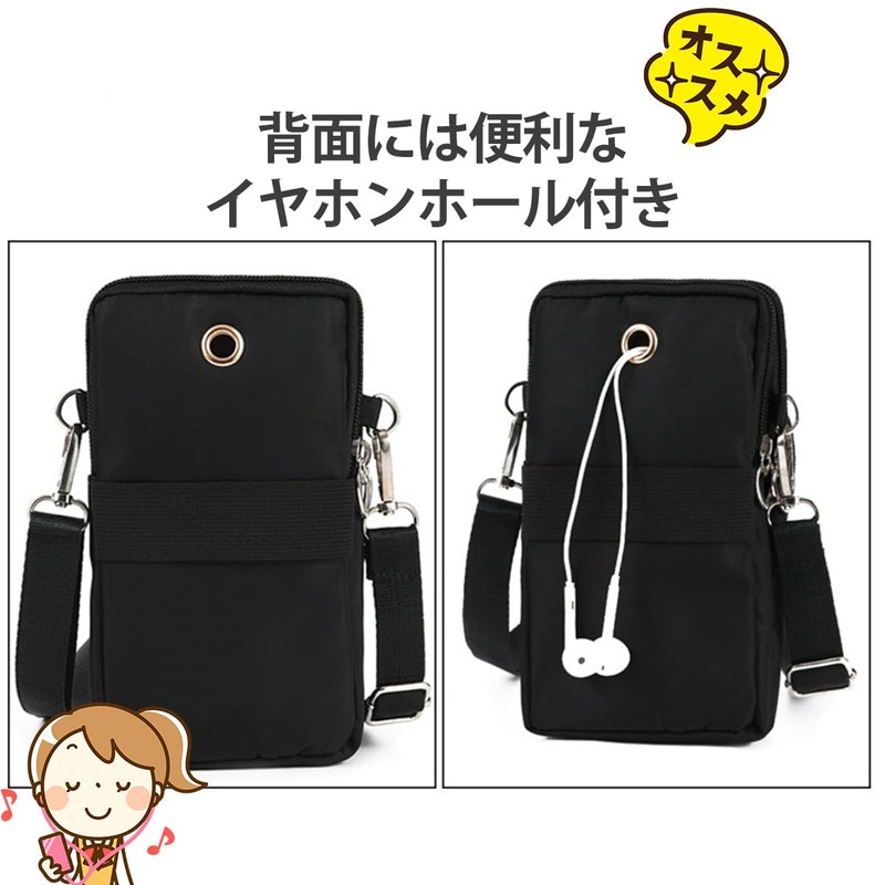 HINH 4-way Smartphone Pouch with Heart Charm Shoulder Bag Women's