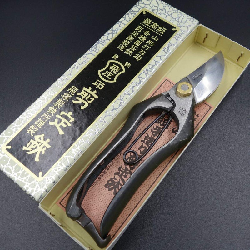 Tosho B-Type Pruning Shears, 7.1 inches (180 mm), Gold Stopper