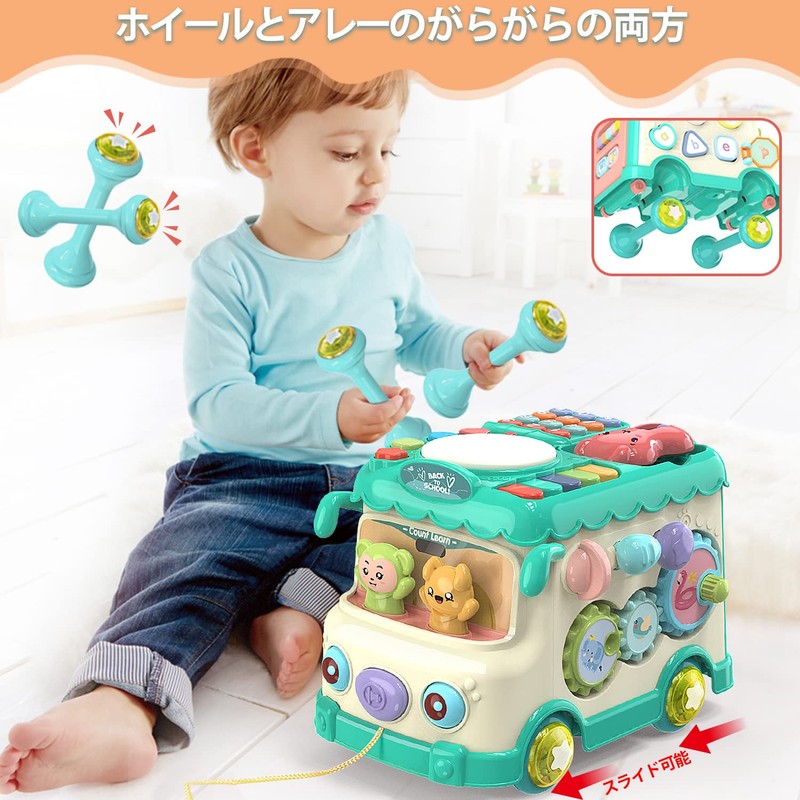 Jecimco Car Toy, Music Bus, Multi-functional, Children, Baby Toy, Fit