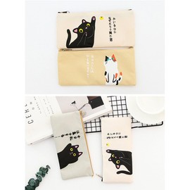 Gifts UK® Japanese Kitten Cats Cute Canvas Pencil Cases Cosmetics Make Up Bags Pen Pouches *UK Stock* (Light Grey Case With Black Cat)