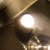 12Vmonster Waterproof LED Outdoor Spot Light Landscape Lighting IP68 12"