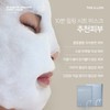 The Elon Elon 10-minute peeling sheet mask, 5 sheets, bubble
