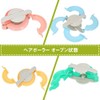 4 Pcs Pom Poms Maker Yarn Pom Pom Maker Portable