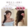 Copeflap Rose Hairpin Rose Hair Clip Rose Hair Accessories Hair