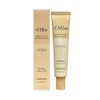 Skin Fit Cover Serum BB Cream 30g / 스킨핏 커버 세럼 비비크림 30g