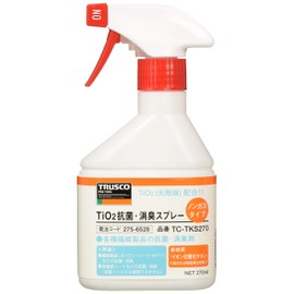 TC-TKS270