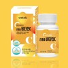 WithBio Liposomal Vitamin C 60 tablets / 위드바이오 리포좀 비타민C 60정