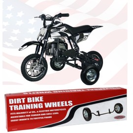 Hardline Products USA Wheels for Tots Training Wheels (FRP DB001-FRP DB002-FRP DB003)