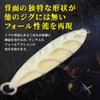 Reef Slow Fall Type C Metal Jig 200g Lure Jig