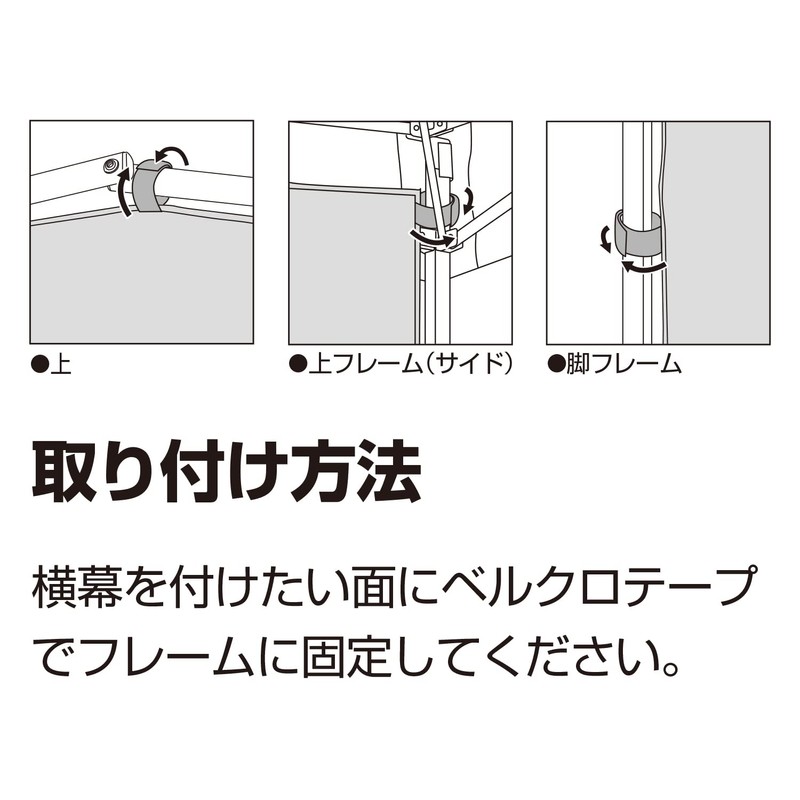 BUNDOK Side Wall 300 BD-526 Tarp, Khaki