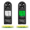 Anemometer Handheld - BTMETER Digital Wind Speed Meter Gauge with
