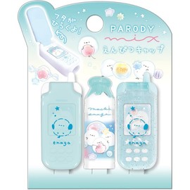 Coolia Mokina Y2K 923069 Parody Mix Pencil Cap, Glossy, Funny Goods, Pencil Cap, Core Protection, Pack of 3, Heisei Retro