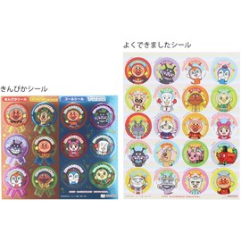 Sunstar Stationery Anpanman Well-made Stickers 2200009A Bulk Pack of 2