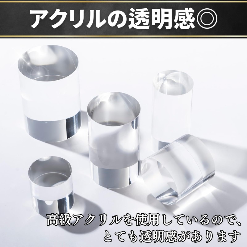 Acrylic Honpo Acrylic Cube Block Transparent Acrylic Panel Display Stand