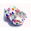 PME BC737 Decorative Eggs Paper Baking Cases for Cupcakes, Standard