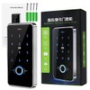 KurDunly RFID Biometric Fingerprint Access Control Keypad, Waterproof Touch Controller