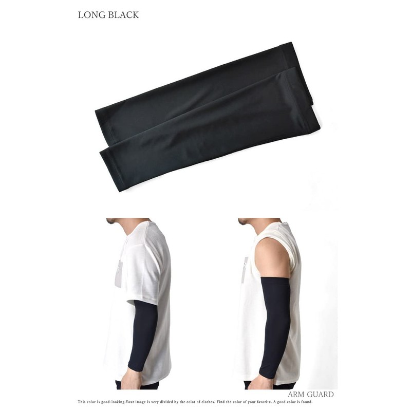 Arge Tattoos Conceal Tattoos, Arm Guard, Long, Short, Cool Touch,