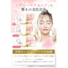 Kiss Kassa Plate Scalp Massage Small Face Natural Stone Rose