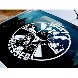 Gy Vinyl Arts Lucky & Blessed V1 Windshield Decal Car Sticker Banner Vinyl Graphic (20" x 23", White)