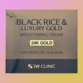 1개 3W클리닉 블랙 라이스 앤 럭셔리 골드 브라이트닝 콜데노신 크림 1 Piece 3W Clinic Black Rice & Luxury Gold Brightening Cold Adenosine Cream