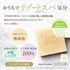 sea treat Fresh Soap, Gift, Moisturizing, Additive-free, Organic, Mineral, Luxurious