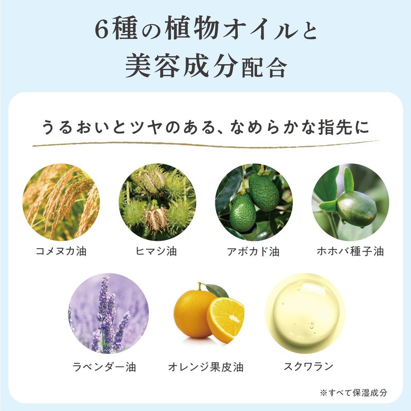 Days Inn Bloom Garden Nail Serum Herbal Buke 7ml Nail