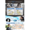 LIXIA Neck Pillow, Ultra Lightweight, Compact, Includes Headrest, Airplane Neck