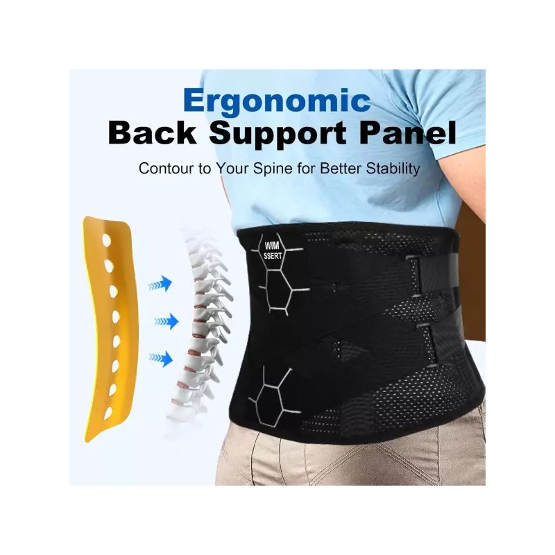 Back Brace 백 브레이스 - 척추 모양의 금속 곡면 패널과