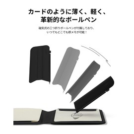 MOFT [Official Direct Store] Magnetic Tri-Fold Ballpoint Pen