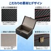 azumafy Relay Attack Prevention Key Box for Relay Attack Prevention