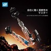 DF DIGITALFOTO 11" Magic Arm Camera Arm F22 Quick Release