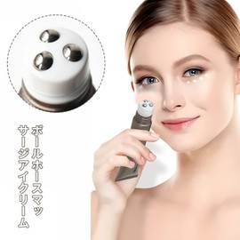 nalaina Roll On Bottle Cosmetics Blackout Jar Divider Containers (2 Pcs 20ml) Portable Divider with Massage Ball Soft Refill Bottle Travel Supplies Container DIY Portable Travel Cosmetic Cream Lotion