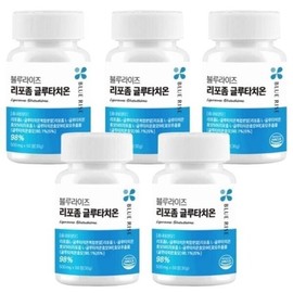 Blue Rise Liposome Glutathione 60 tablets x 5 / 블루라이즈 리포좀 글루타치온 60정 x 5개