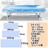 S.fields.inc Waterproof Sheets Disposable Vinyl 90 Sheets Beauty Salon Massage