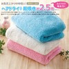 MEIDAI Fluffy Towel, Absorbs Mess Water, Cherry, Soft Towel, Superb